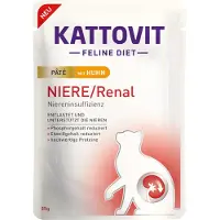 Kattovit Renal Karma för katter med kyckling 85 g