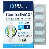 Life Extension - ComfortMax - 30 AM + 30 PM vegetarian tabs