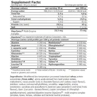 Amix 132.3 Predator Protein L-glutaminpulver Vanilj 2kg