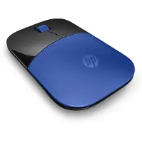 HP Z3700 Trådlös Mus