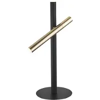 Schuller Valencia LED bordslampa Varas, Svart, Vardagsrum / matsal, Metall, Modern, LED-bordslampa