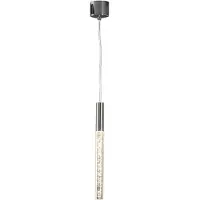 Schuller Valencia Design pendellampa Cosmo, Förkromad / silver, Vardagsrum / matsal, Metall, Design, Pendellampa