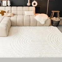 FRAAI Skandinavisk matta | Lova Arches gräddvit hos Volero | 230x330 cm | Polyester | Enfärgad | Rektangulär | Hög lugg