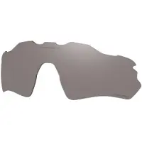 Oakley Radar Ev Path Prizm Polarized Ersättningslinser