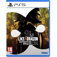 Playstation 5 Like A Dragon: Infinite Wealth
