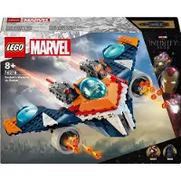 LEGO Marvel 4 Byggspel 290 Bitar