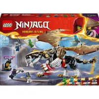 LEGO Ninjago 71809 Mästardraken Egalt