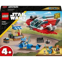LEGO Crimson Firehawk  Byggspel