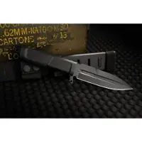 Extrema ratio Contact C - Svart