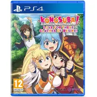 KONOSUBA: God's Blessing on this Wonderful World! Love For These Cloth