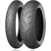 Dunlop Qualifier Ii 73w Tl Sporttouringdäck