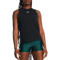 Under Armour Essential Muscle ärmlös T-shirt