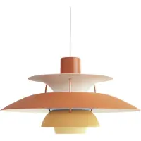 Louis Poulsen Design pendellampa PH 5 300, dimbar, Gul / orange, Vardagsrum / matsal, Aluminium / grå / zink, Design, Pendellampa