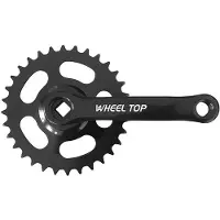 Mvtek Junior 16´´ 1s Crankset Silver 127 mm / 32t