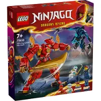 LEGO Kais elementeldrobot Ninjago (71808)