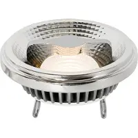 LUEDD G53 Dimbar LED-lampa AR111 12W 600lm 2700K