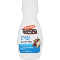 Palmer's Body Lotion med kakaosmör - 250 ml