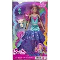Barbie Atom Co-lead Malibu Updated Docka