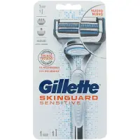 Gillette Skinguard Sensitive Rakhyvel