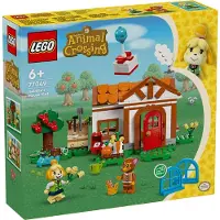 LEGO Animal Crossing 77049 Isabelle på besök