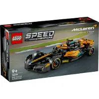 LEGO Speed Champions 2023 McLaren Formel 1-bil 76919