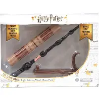 Wow Stuff Replika Av Harry Potters Trollstav