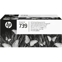 HP 739 Skrivhuvud