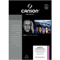 Canson Baryta Photographique II A3+ 310G 25blad
