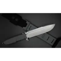 Extrema ratio DMP - Wolf Grey