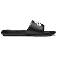Nike Victori One