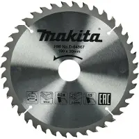 Makita D-64967 T.C.T.-såg 190X2.2X30mm 15° T40 Standard för trä