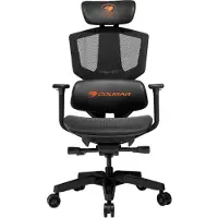 Cougar Argo One Gamingstol