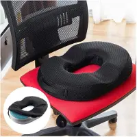 Huismerk Sittdyna - - Gel och Bambukol - Avtagbart överdrag - Ergonomisk - Halkfri svart