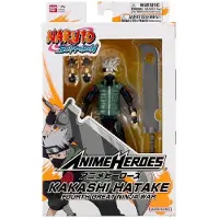 Big Buy Cooking Dekorativ Figur Kakashi Hatake - 17 cm
