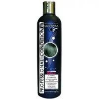 Super Beno Professional balsam för mörkt hår 250 ml