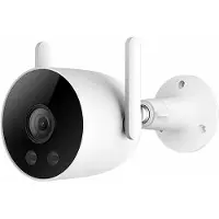 Xiaomi EC3 Lite utomhuskamera 2K - vit