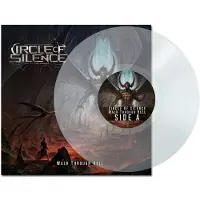 Ginza.se Circle of Silence: Walk Through Hell