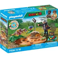 Playmobil Stegosaurus Bo Med ägg Tjuv Konstruktion Spel