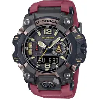 Casio G-Shock - Stjärnurmakarna