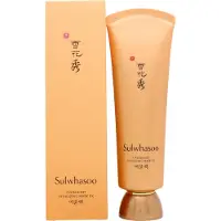 Sulwhasoo (bo) Vitalizing Mask över natten 120ml beige