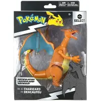 Nintendo Figur Blandad 15 Cm