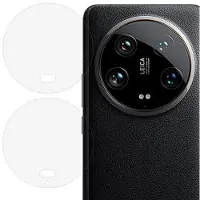 Mtp Products Xiaomi 14 Ultra Kameralinsskydd i Härdat Glas - 2 St.