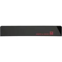 Zwilling blade guard 30499-502, 20 cm