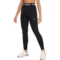 Nike Sportbyxa 'Pro' ljusgrå / svart / vit