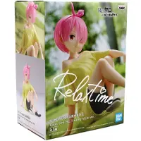 Banpresto Ram Träningsstile Avslappningstid Re Zero Börjar Livet På Nytt I En Annan Värld 14 Cm