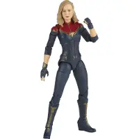 Marvel Legender Förundran Serie Kapten Figur