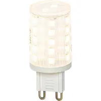 QAZQA Smart vägglampa vit inkl WiFi G9 - Colja Novo