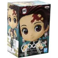 Bandai Slayer Demon Tanjiro Kamado Vol. 6 Qposket Petit-figur