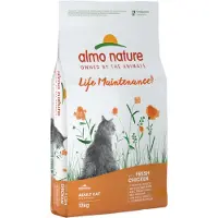 Almo Nature Kitten färsk kyckling kattfoder