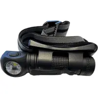 Nextorch Corstar Multilampa Vit/Röd/Blå - 1400LM IPX8